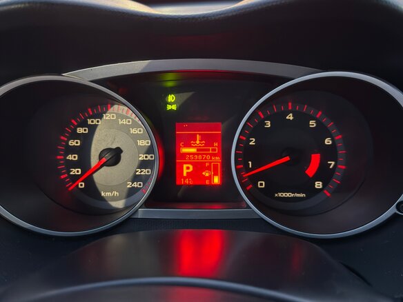 2008 Mitsubishi Outlander II, бежевый, 799000 рублей - вид 15