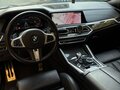 2020 BMW X6 M50d III (G06), серый, 7700000 рублей - вид 6