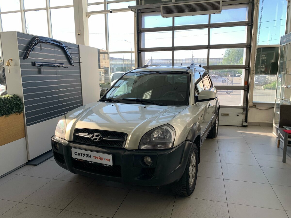 Открыть фотографии: Hyundai Tucson I
