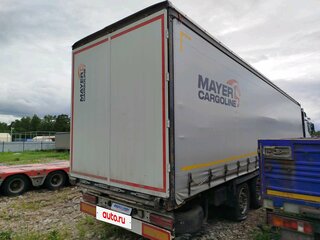 2024 CTTM Cargoline 932200, белый, 2601000 рублей, вид 3