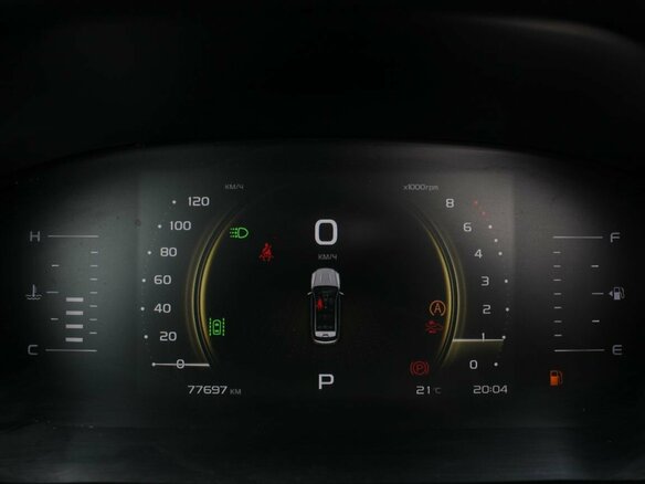 2024 Geely Atlas Pro, белый, 1825000 рублей - вид 11