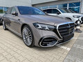 2026 Mercedes-Benz S-Класс 450 d Long 4MATIC VII (W223) Рестайлинг, серый, 21950000 рублей