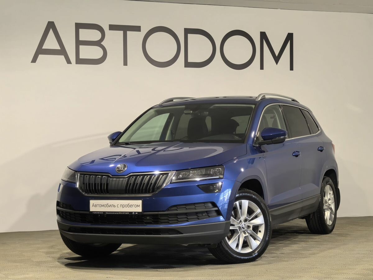Открыть фотографии: Skoda Karoq I