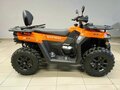 2026 Segway AT5, чёрный, 663700 рублей - вид 1