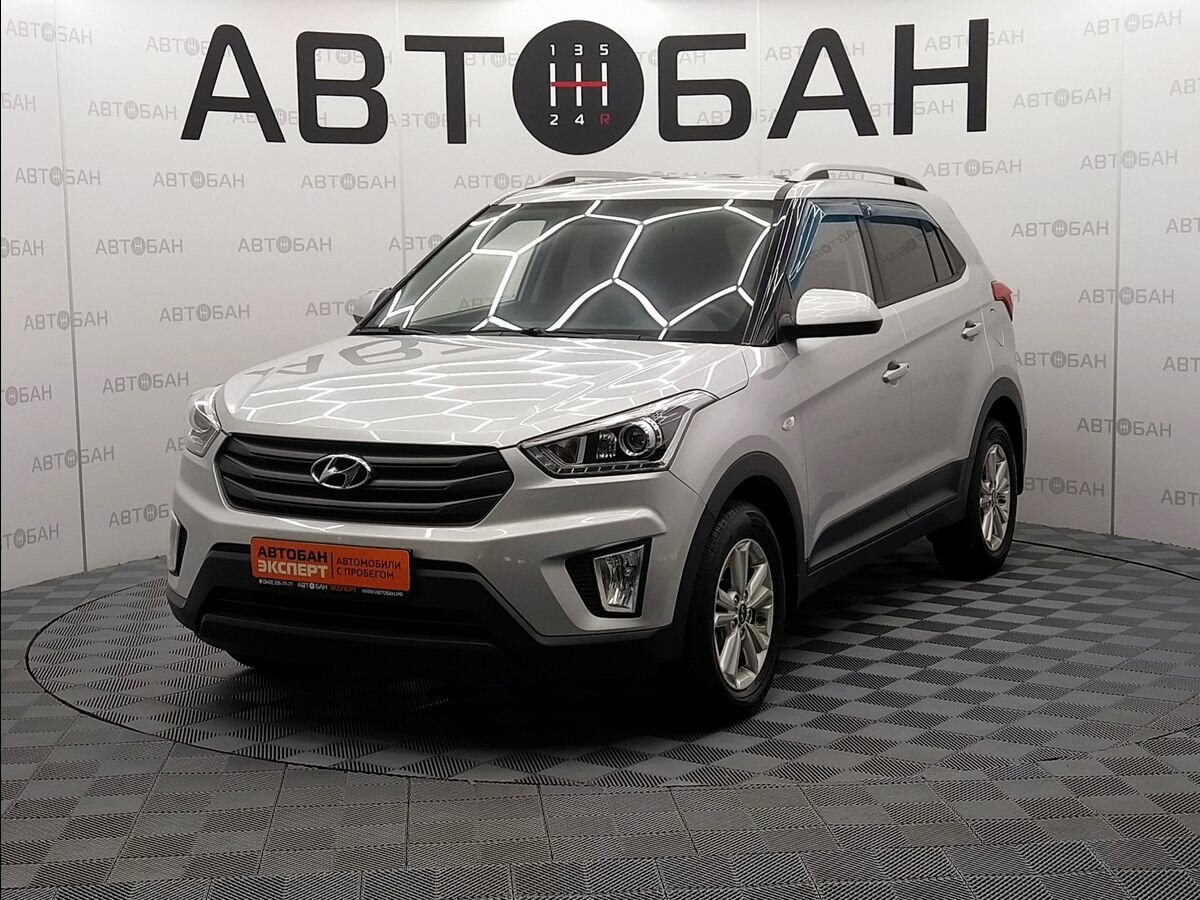 Открыть фотографии: Hyundai Creta I