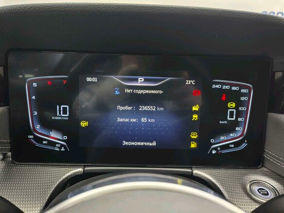 2023 Hongqi H5 II, чёрный, 1705250 рублей - вид 6