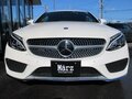 2016 Mercedes-Benz C-Класс 180 IV (W205), белый, 1573911 рублей - вид 3