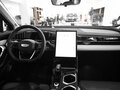 2026 Geely Atlas II, чёрный, 4118990 рублей - вид 10