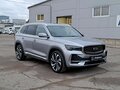 2021 Geely Monjaro (Xingyue L) I, серый, 2755000 рублей - вид 2