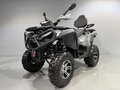 2026 Iride 200 Rover L, серый, 210000 рублей - вид 1
