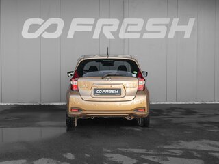 2017 Nissan Note e-Power II Рестайлинг, жёлтый, 1170000 рублей, вид 4