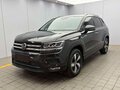 2023 Volkswagen Tharu I, чёрный, 1478111 рублей