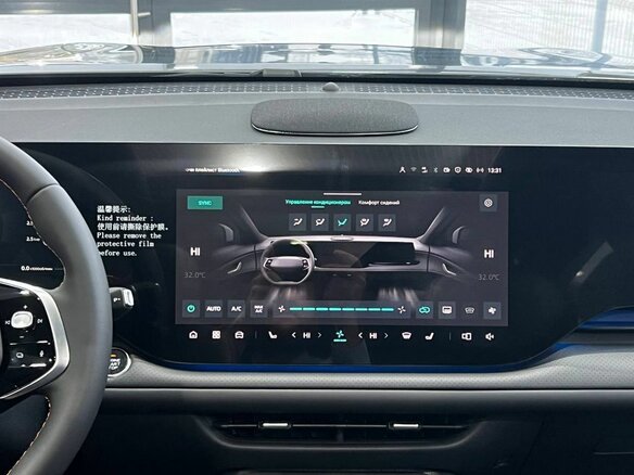 2025 Changan CS75 Plus IV, серый - вид 17