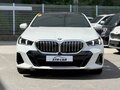 2024 BMW 5 серии 523d VIII (G60/G61/G68), белый, 6985000 рублей - вид 1