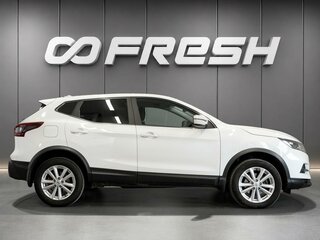 2020 Nissan Qashqai II Рестайлинг, белый, 1920000 рублей, вид 5