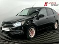 2021 Lada (ВАЗ) Granta I Рестайлинг, чёрный, 740000 рублей - вид 1