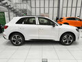 2026 Audi Q3 TFSI III (FJ), белый, 4050000 рублей - вид 3