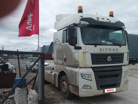 2023 Sinotruk Sitrak C6G, белый, 3535000 рублей, вид 1