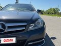 2011 Mercedes-Benz C-Класс 180 III (W204) Рестайлинг, серый, 1170000 рублей - вид 8