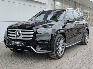 Mercedes-Benz GLS 450 d II (X167) Рестайлинг
