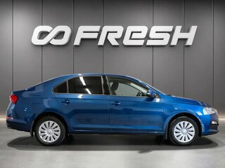 2021 Skoda Rapid II, синий, 1610000 рублей, вид 4