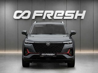 2024 Changan CS35 Plus I Рестайлинг, серый, 1788000 рублей, вид 3