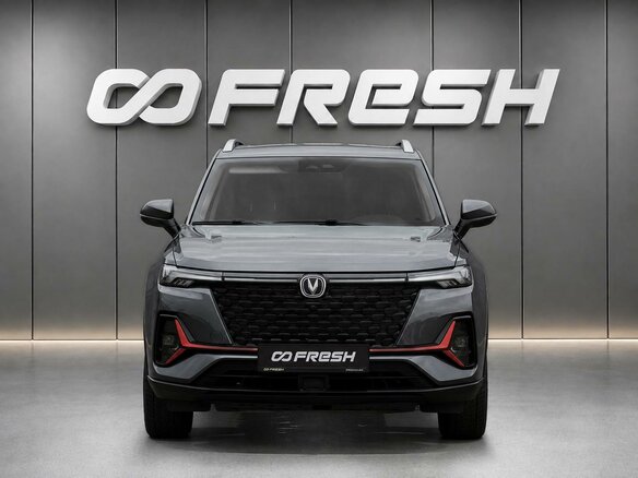 2024 Changan CS35 Plus I Рестайлинг, серый, 1788000 рублей - вид 2