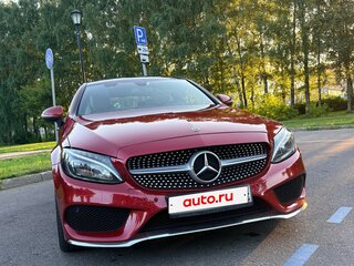 2018 Mercedes-Benz C-Класс 180 IV (W205) Рестайлинг, красный, 3390000 рублей, вид 1