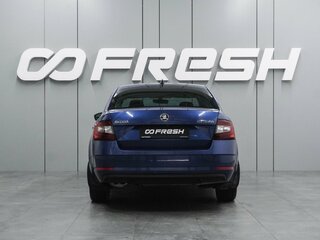 2018 Skoda Octavia III (A7) Рестайлинг, синий, 1974000 рублей, вид 4