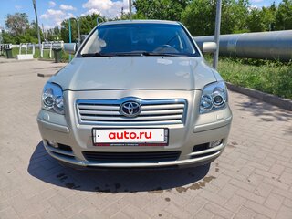 2005 Toyota Avensis II, зелёный, 850000 рублей, вид 3