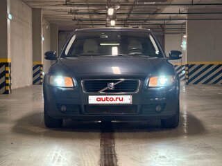 2008 Volvo C30 I, синий, 1300000 рублей, вид 1