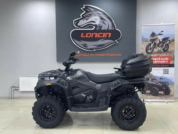 2026 Loncin XWolf 550, серый, 817000 рублей - вид 9