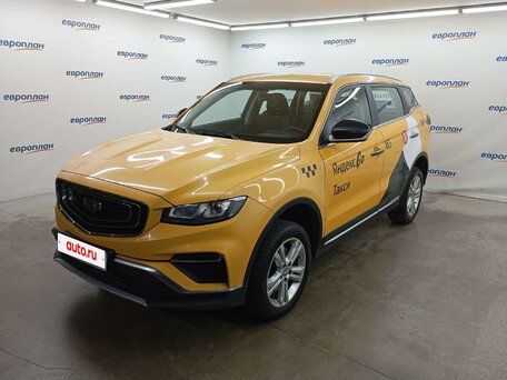 Geely Atlas Pro