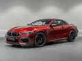 2020 BMW M8 Competition I (F91/F92/F93), красный, 9800000 рублей
