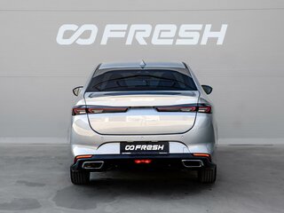 2023 Kaiyi E5, серый, 1489000 рублей, вид 4