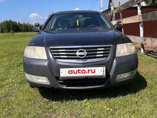 2006 Nissan Almera Classic I, чёрный, 300000 рублей, вид 1