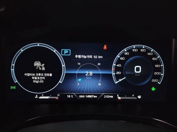 2023 SsangYong Rexton Sports Khan I Рестайлинг, зелёный, 3775000 рублей - вид 7