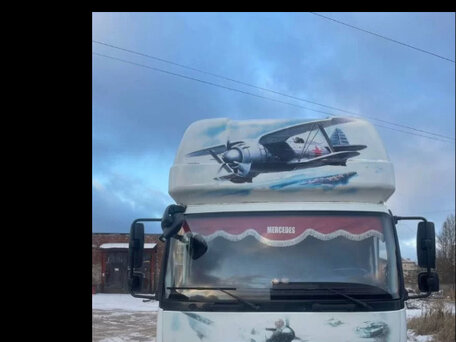 2010 Mercedes-Benz Atego, белый, 3200000 рублей, вид 1