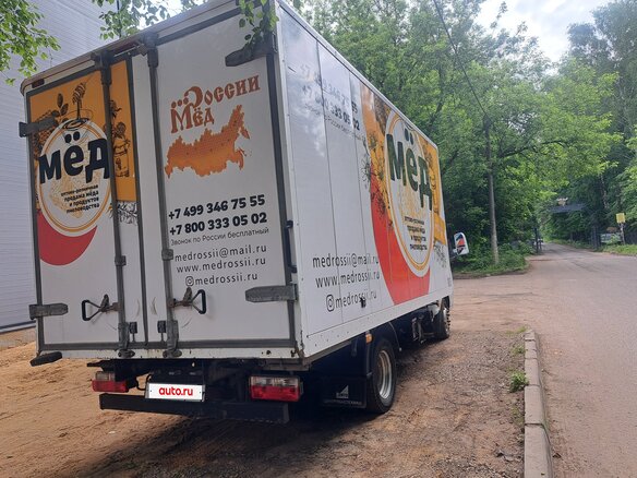 2023 Dongfeng Captain-T, белый, 1500000 рублей - вид 9