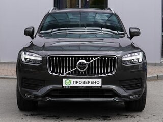 2019 Volvo XC90 B5 II Рестайлинг 1, серый, 3639000 рублей, вид 2