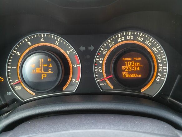 2011 Toyota Corolla X (E140, E150) Рестайлинг, белый, 1100000 рублей - вид 5