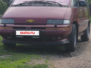 1993 Pontiac Trans Sport I, красный, 160000 рублей, вид 4