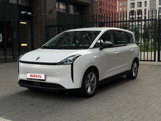 FAW Bestune NAT 53 kWh