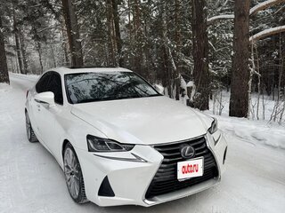 2018 Lexus IS 300h III Рестайлинг, белый, 2490000 рублей, вид 2