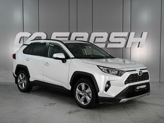 2019 Toyota RAV4 V (XA50), белый, 3299000 рублей, вид 1