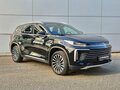 2024 Exeed TXL I Рестайлинг 2, зелёный, 2679000 рублей - вид 2