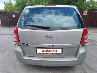 2008 Opel Zafira B Рестайлинг, серебристый, 450000 рублей, вид 2