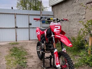 Apollo RXF Freeride