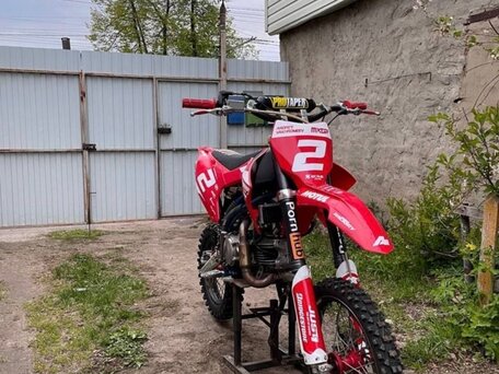 2020 Apollo RXF Freeride, красный, 160000 рублей, вид 1
