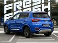 2019 Chery Tiggo 4 I, синий, 1189000 рублей - вид 1